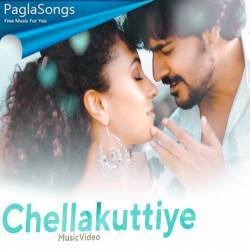 Chellakuttiye Song Download