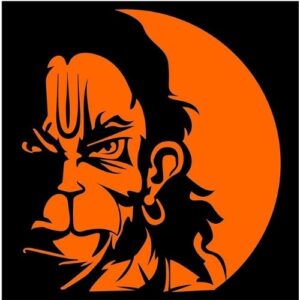 Hanuman Chalisa