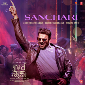 Sanchari Song