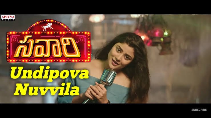 Undipova Nuvvila Download – Naa Song