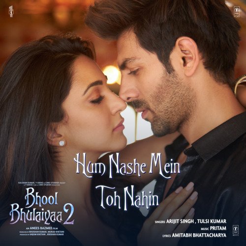 Hum Nashe Mein Toh Nahin Song Download