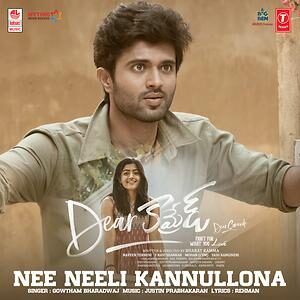 Nee Nili Kannulona Song Download