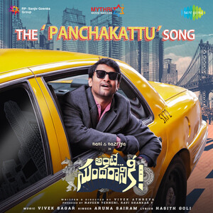 The Panchakattu Song Download