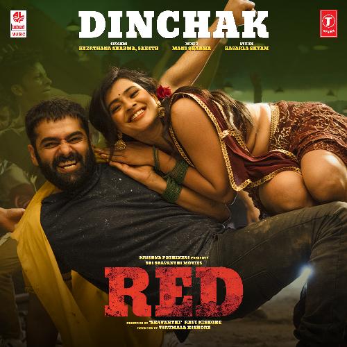 Dinchak Song Download