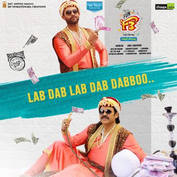 Lab Dab Dabboo Song Download