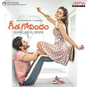 Vachindamma Song Download