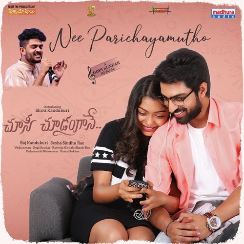 Nee Parichayamutho Song Download