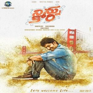 Ninnukori Title Song Download