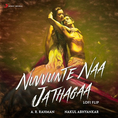 Nuvvunte Naa Jathagaa Song Download