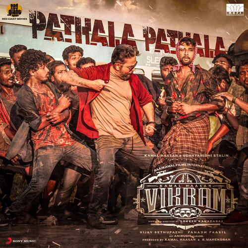 Pathala Pathala Song Download