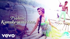 Poolane Kunukeyamantaa Song Download