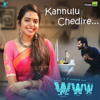 Kannulu Chedire Song Download