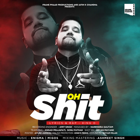 Oh Sit Song Download