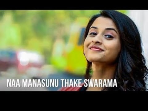 Na Manasunu Thake Swarama Song Download