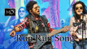 Run Run Song Download