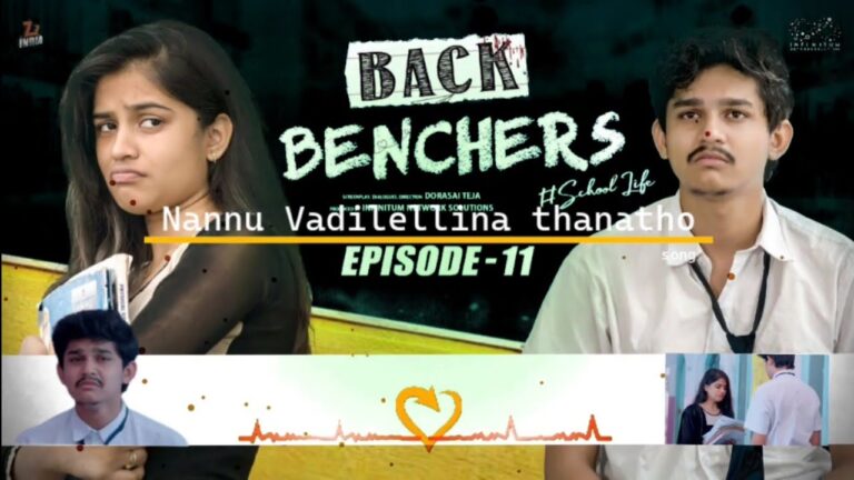 Nanu Vadilina Thanatho Song Download