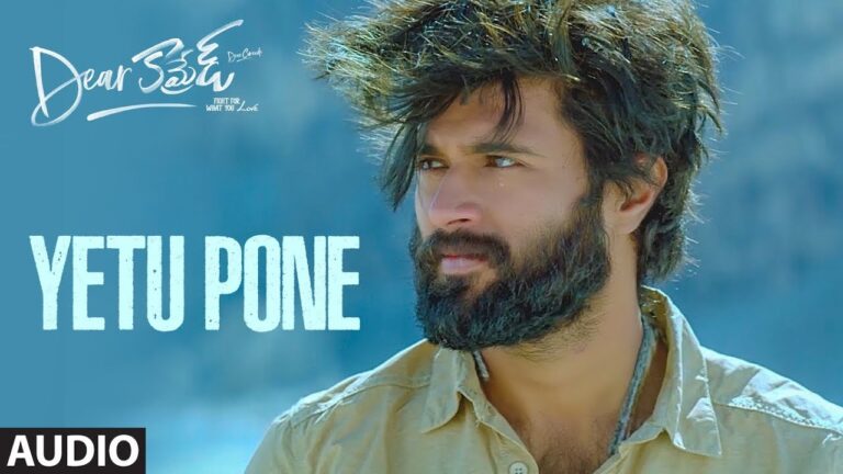 Yetu Pone Song Download