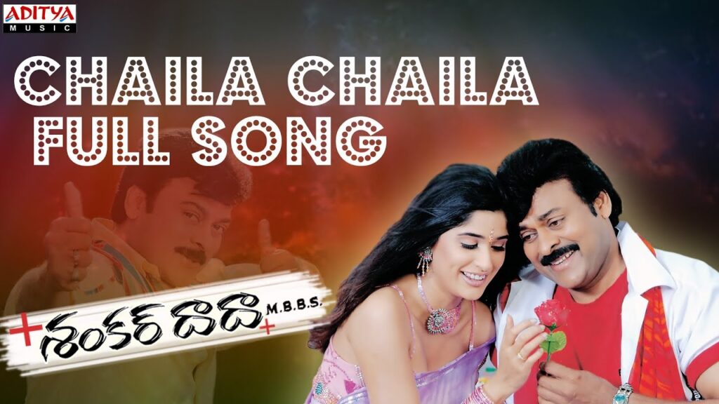 Chaila Chaila Song Download