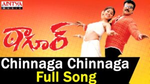 Chinnaga Chinnaga Song Download