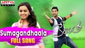 Sumagandhaala Song Download