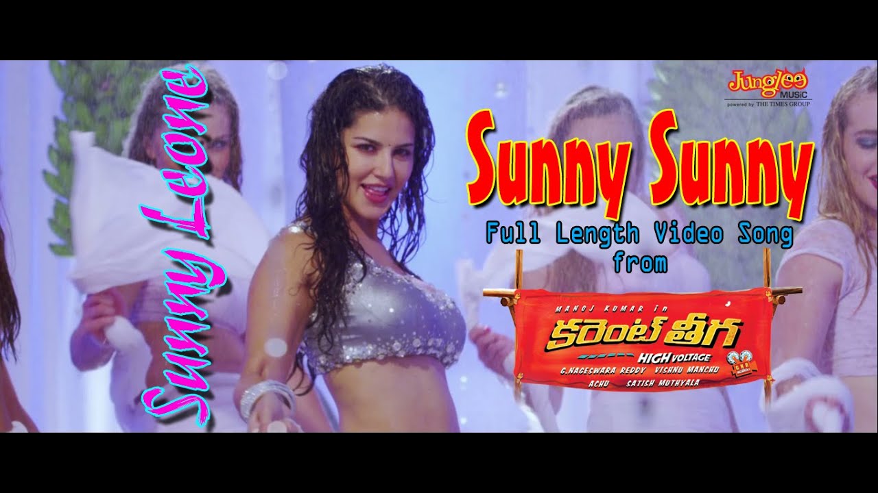 sunny mp3 songs