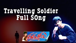 travelling soldier remix naa songs