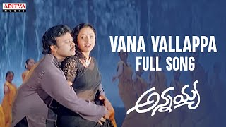Vana Vallappa Song Download