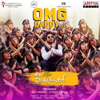 Omg Daddy Song Download