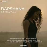 Darshana Song Ringtone