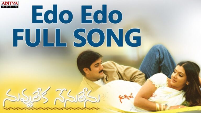 Edo Edo Ayipothundi Song Download