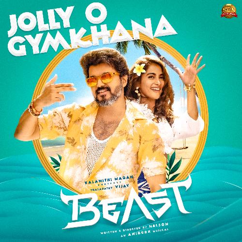 Jolly O Gymkhana Song Download