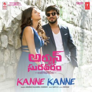 Kanne Kanne Song Download