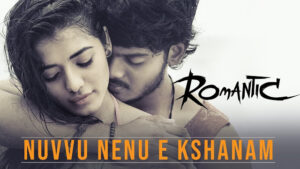 Nuvvu Nenu E kshanam Song Download