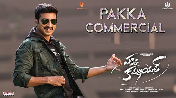 Pakka Commercial Title Song Download