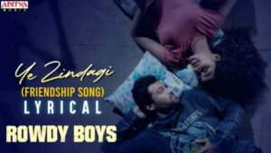 Ye Zindagi Mp3 Song Download
