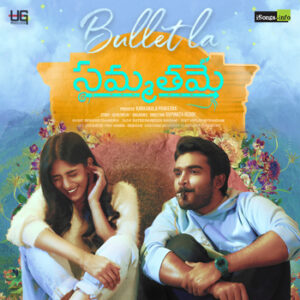 Bullet La Mp3 Song Download