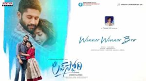 Winner Winner Bro Mp3 Song Download