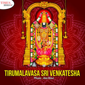 Tirumala Vasa Song Download