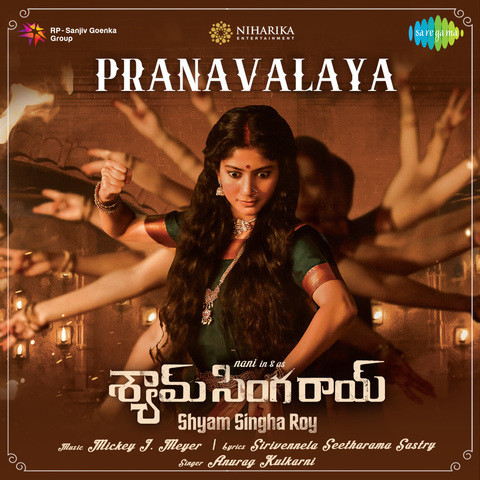 Pranavalaya Mp3 Song Download