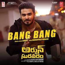 Bang Bang Mp3 Song Download