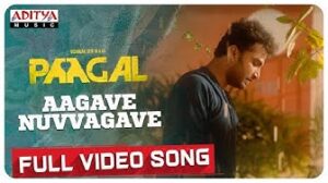 Agave Nuvvagave Song Download