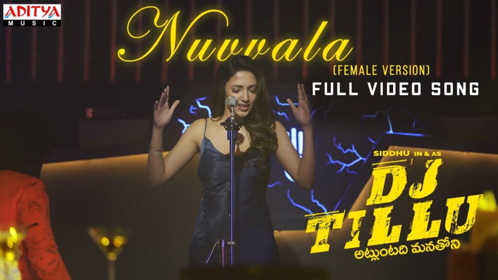 Nuvvala Female Version Song Download