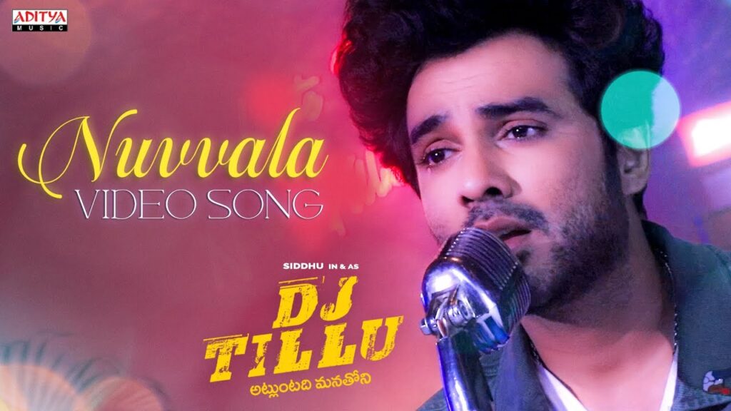 Nuvvala Mp3 Song Download