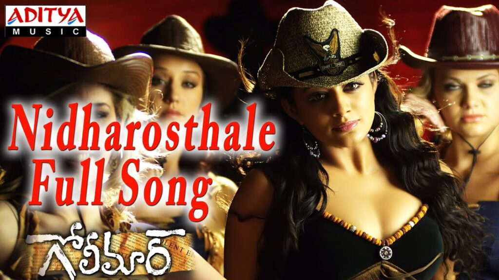 Nidharostale Song Download
