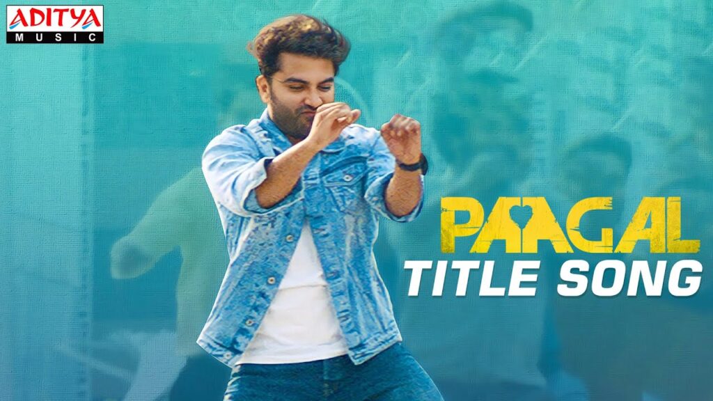 Paagal Movie Title Mp3 Song Download