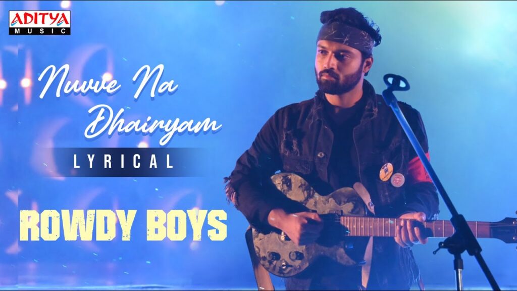 Nuvve Naa Dhairyam Mp3 Song Download