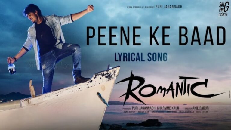 Peene Ke Baad Song Download