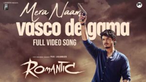 Mera Naam Vasco De Gam Song Download