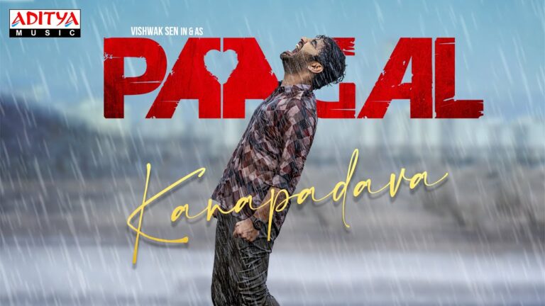 Kanapadava Mp3 Song Download