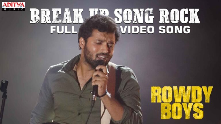 Break Up (Rock) Song Download